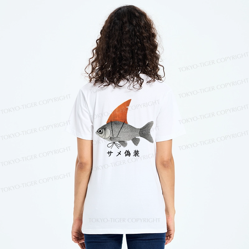 Tokyo-Tiger Fish Disguise Front Back Classic T-Shirt