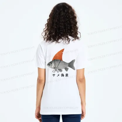 Tokyo-Tiger Fish Disguise Front Back Classic T-Shirt