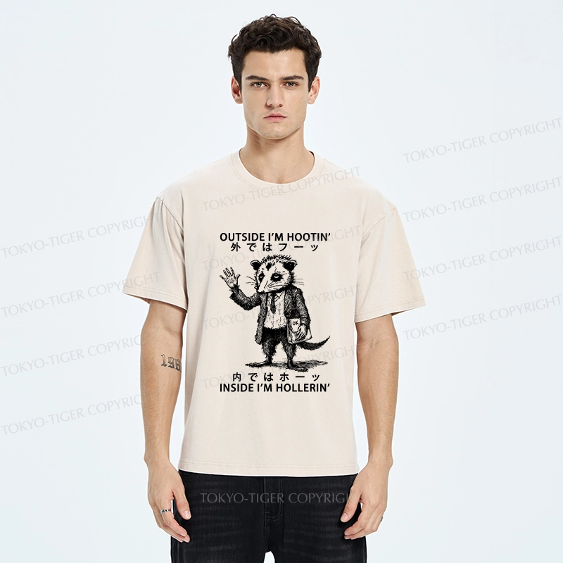Tokyo-Tiger Funny Hootin' And Hollerin' Possum Washed T-Shirt