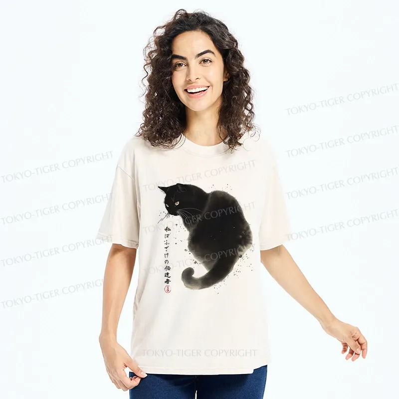 Tokyo-Tiger I Am A Conduit For Nonsense Washed T-Shirt