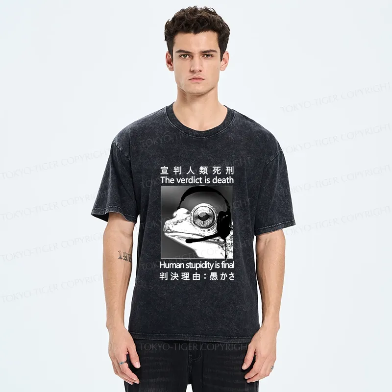 Tokyo-Tiger Frog Judge Washed T-Shirt