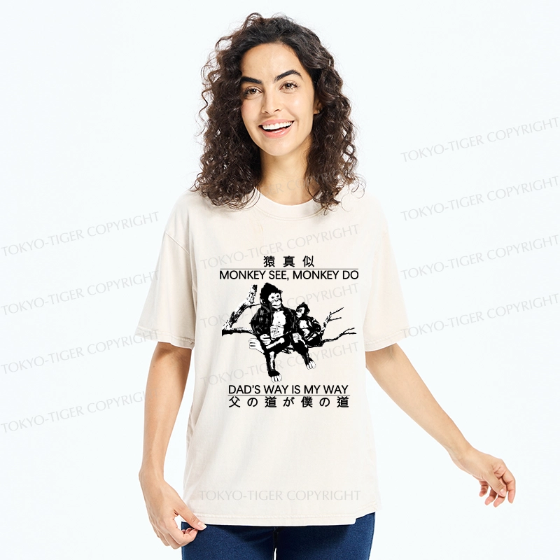 Tokyo-Tiger Dad's Way Is My Way Washed T-Shirt