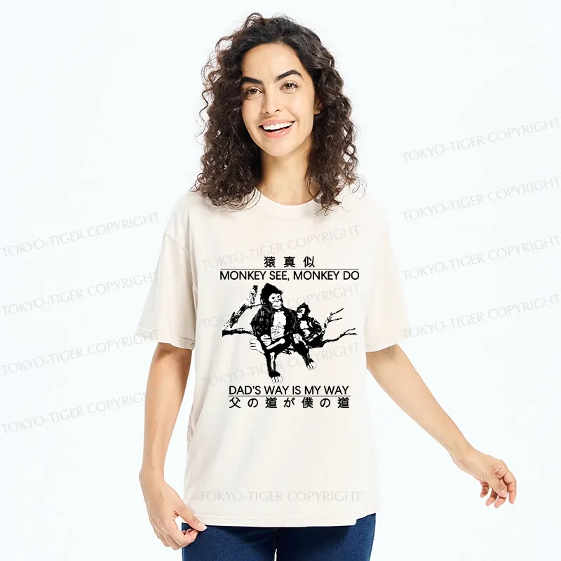 Tokyo-Tiger Dad's Way Is My Way Washed T-Shirt