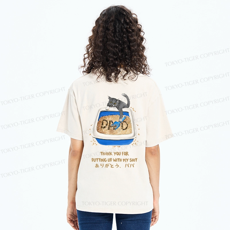 Tokyo-Tiger Thanks Father Back Washed T-Shirt