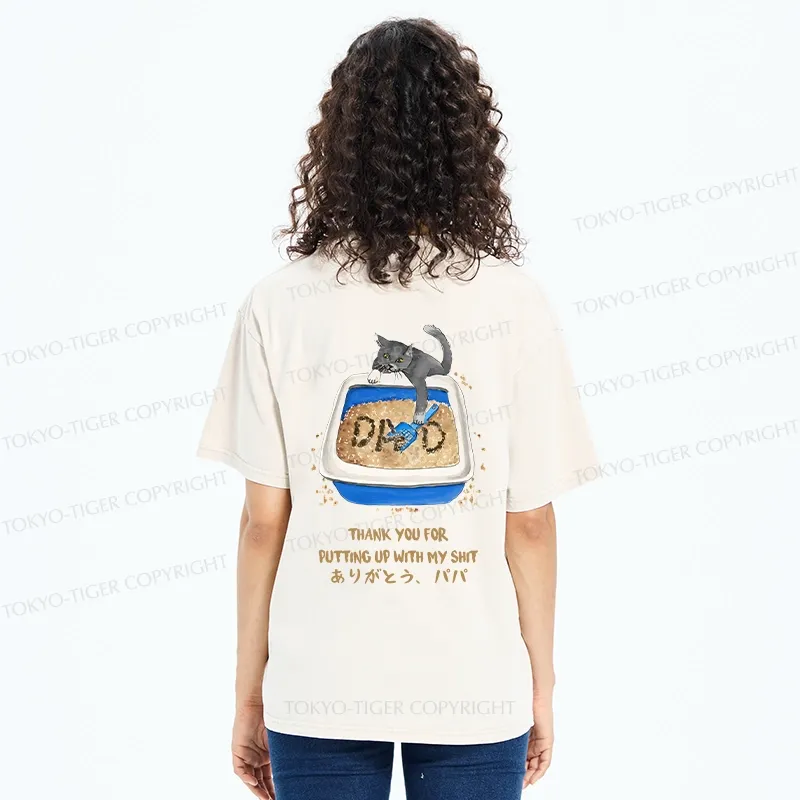 Tokyo-Tiger Thanks Father Back Washed T-Shirt