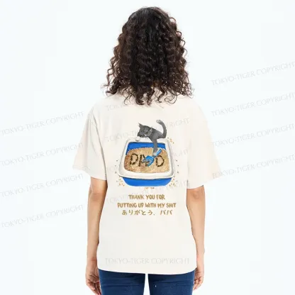 Tokyo-Tiger Thanks Father Back Washed T-Shirt