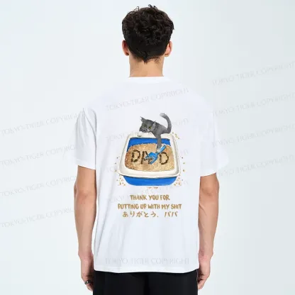 Tokyo-Tiger Thanks Father Back Classic T-Shirt