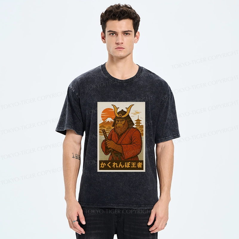 Tokyo-Tiger Hide And Seek Champion Bigfoot Washed T-Shirt
