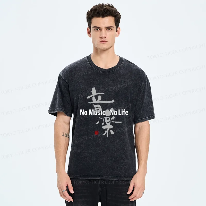 Tokyo-Tiger No Music No Life Washed T-Shirt
