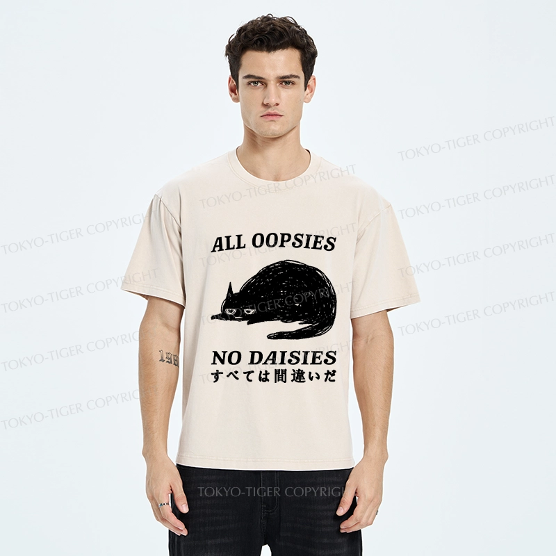Tokyo-Tiger All Oopsies No Daisies Washed T-Shirt