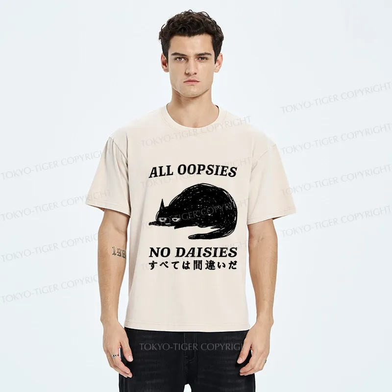 Tokyo-Tiger All Oopsies No Daisies Washed T-Shirt