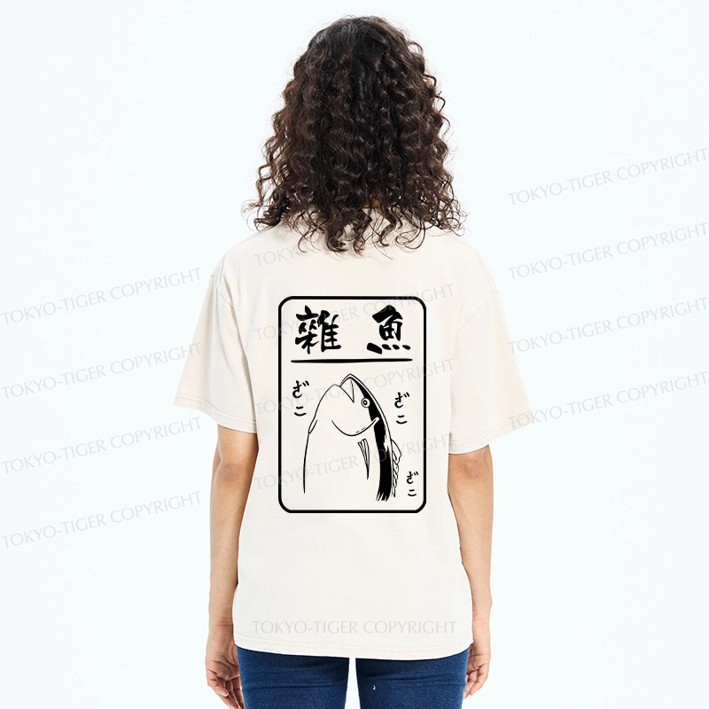 Tokyo-Tiger Trash Fish Japanese Back Washed T-Shirt