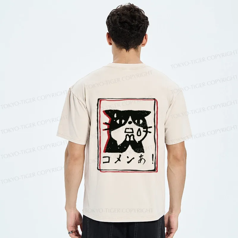 Tokyo-Tiger Apologetic Cat Back Washed T-Shirt