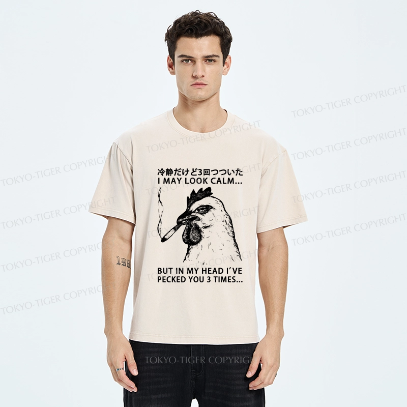 Tokyo-Tiger I May Look Calm Washed T-Shirt