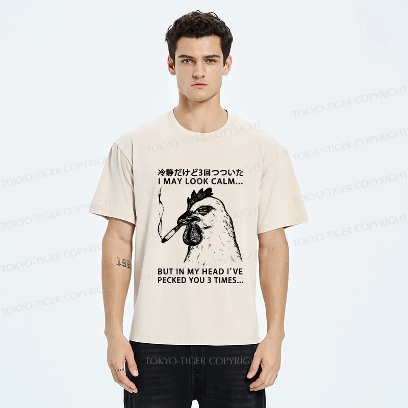 Tokyo-Tiger I May Look Calm Washed T-Shirt