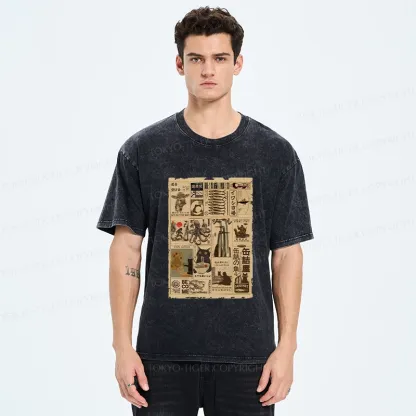 Tokyo-Tiger Vintage Animal Pictorial Washed T-Shirt