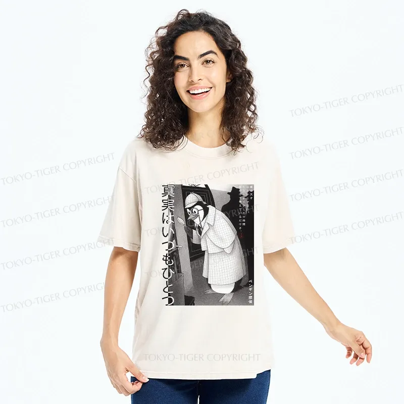 Tokyo-Tiger The Truth Is Always One Washed T-Shirt