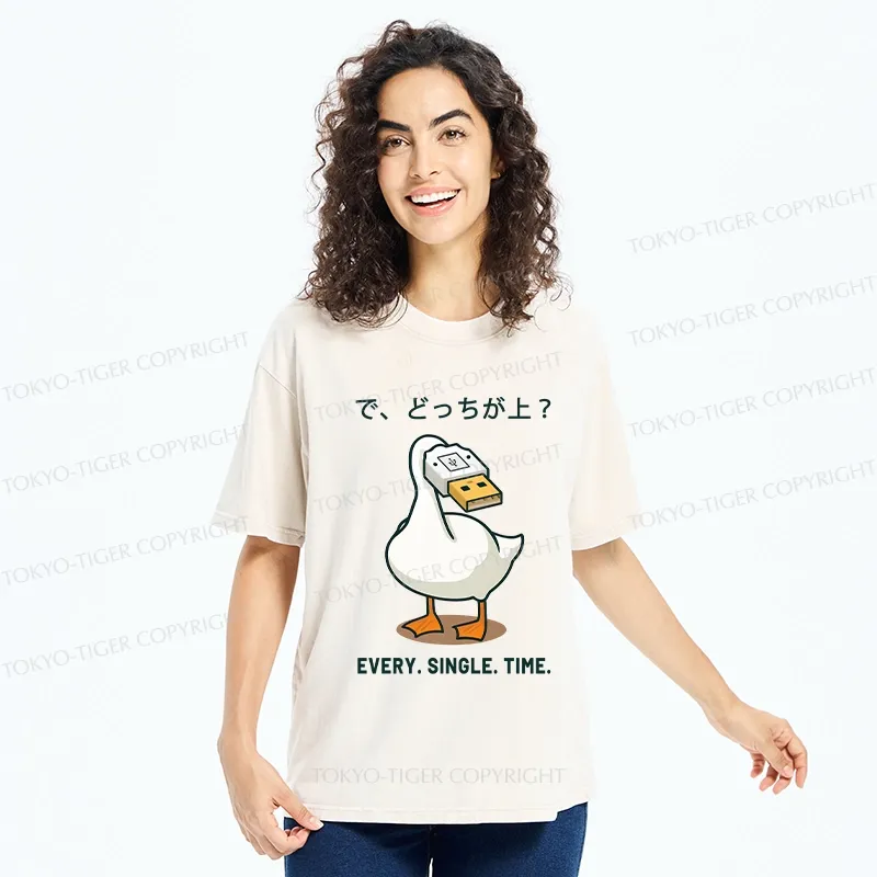 Tokyo-Tiger So Which One Is Better Washed T-Shirt