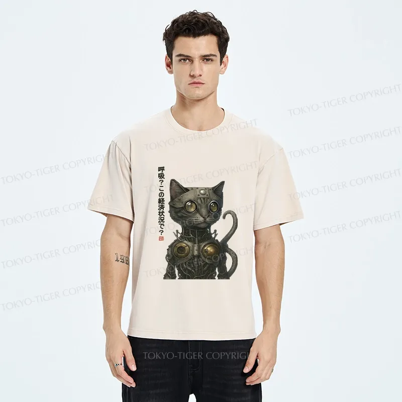 Tokyo-Tiger Breathe In This Economy? Washed T-Shirt