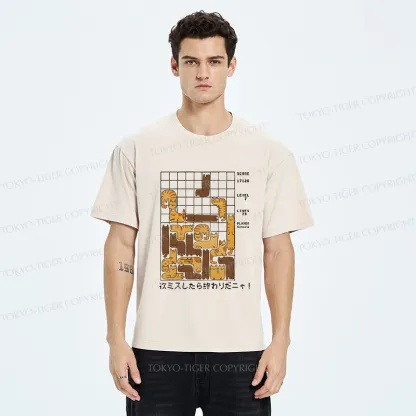 Tokyo-Tiger Funny Next Mistake Is The End Washed T-Shirt