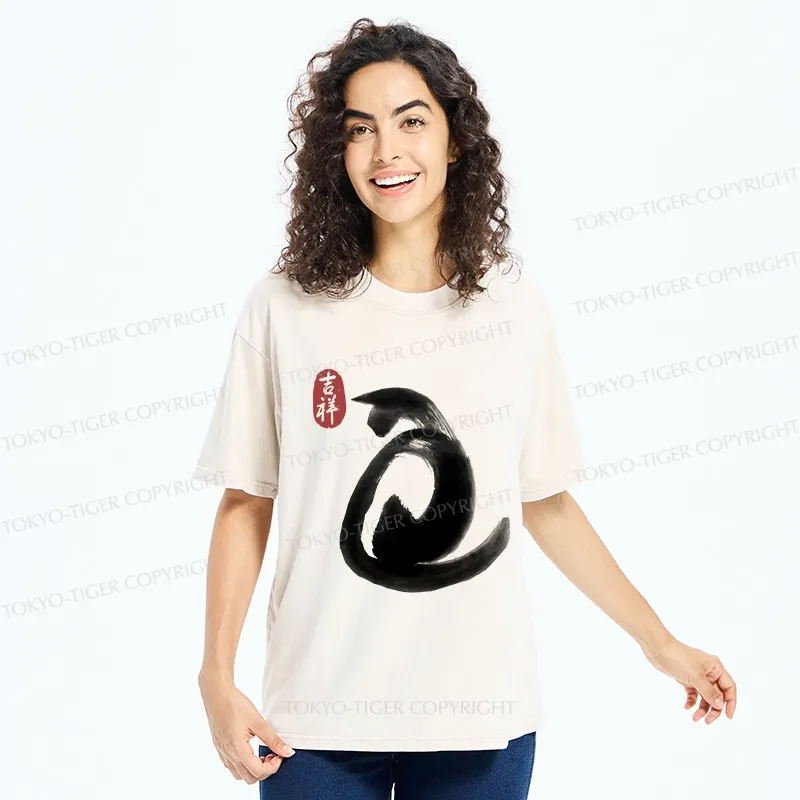 Tokyo-Tiger Vintage Ink Cat Washed T-Shirt