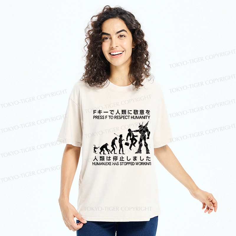 Tokyo-Tiger Human.Exe Has Stopped Working Washed T-Shirt