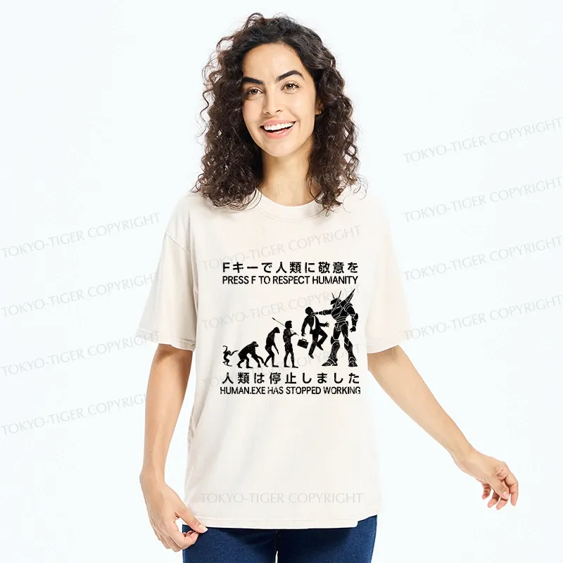 Tokyo-Tiger Human.Exe Has Stopped Working Washed T-Shirt