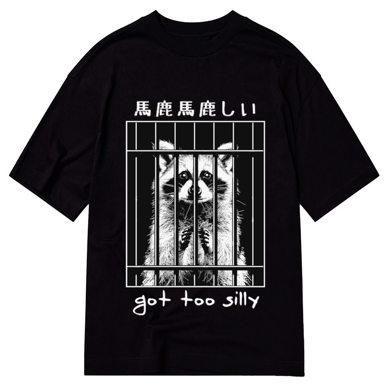 Tokyo-Tiger Raccoon Got Too Silly Classic T-Shirt