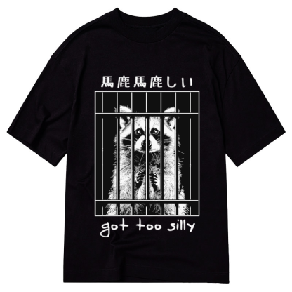 Tokyo-Tiger Raccoon Got Too Silly Classic T-Shirt