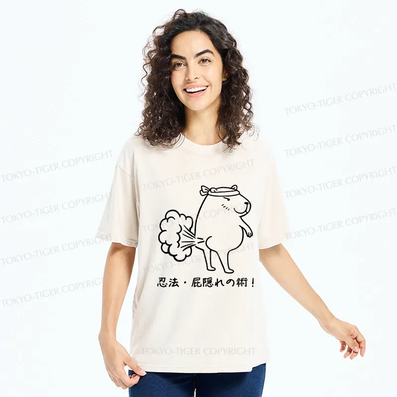 Tokyo-Tiger Funny Ninjutsu: Fart Hiding Technique Washed T-Shirt