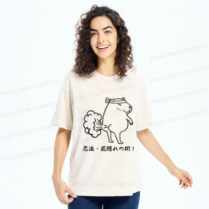 Tokyo-Tiger Funny Ninjutsu: Fart Hiding Technique Washed T-Shirt