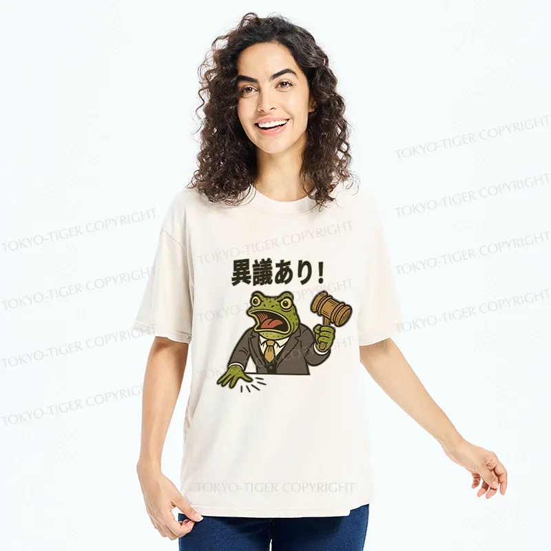 Tokyo-Tiger The Frog Judge Has Objections Washed T-Shirt