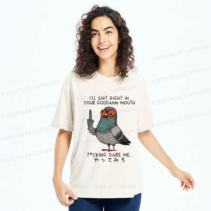 Tokyo-Tiger Angry Pigeon Funny Washed T-Shirt
