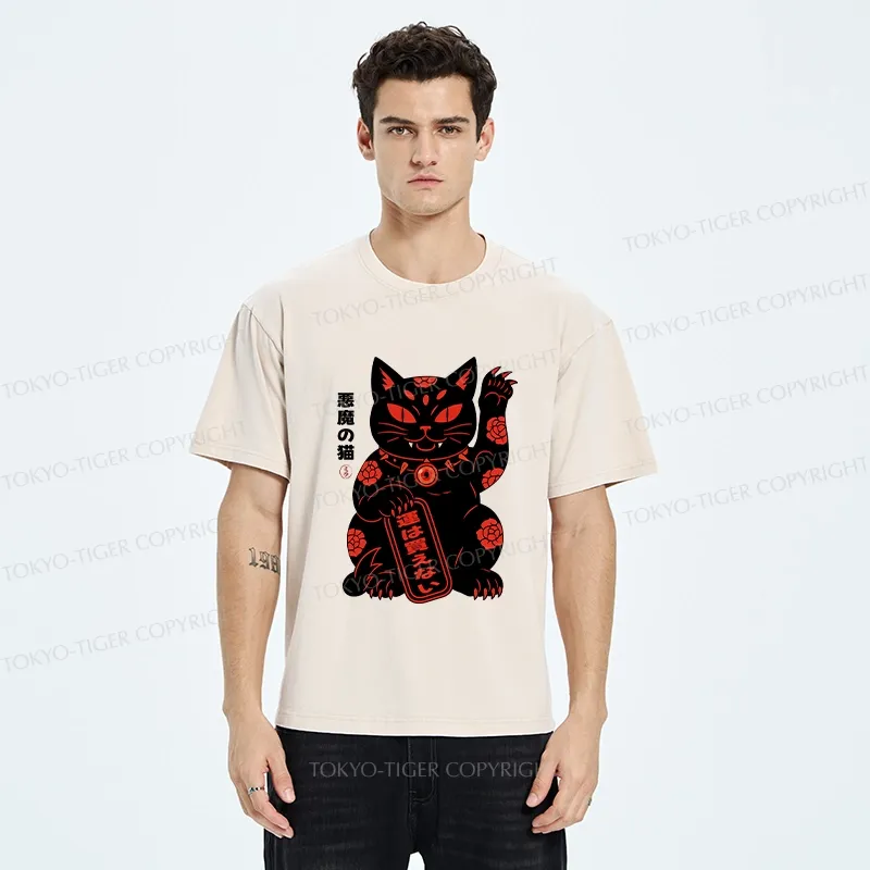 Tokyo-Tiger Devil Lucky Cat Washed T-Shirt