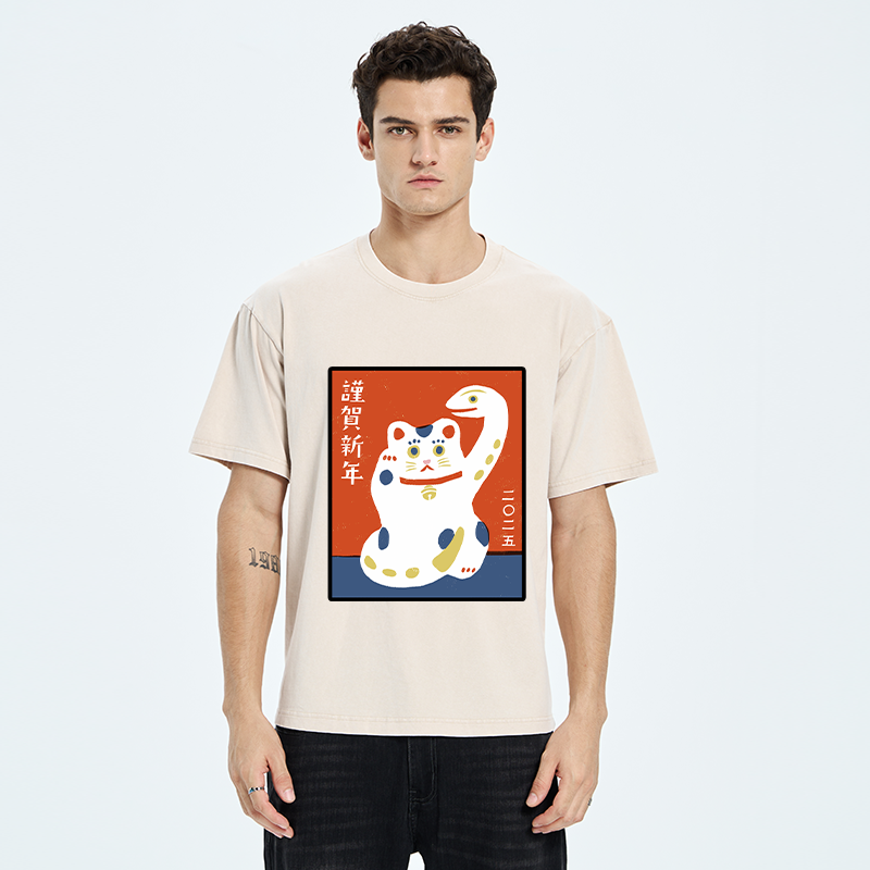 Tokyo-Tiger Happy New Year With Lucky Cat Washed T-Shirt