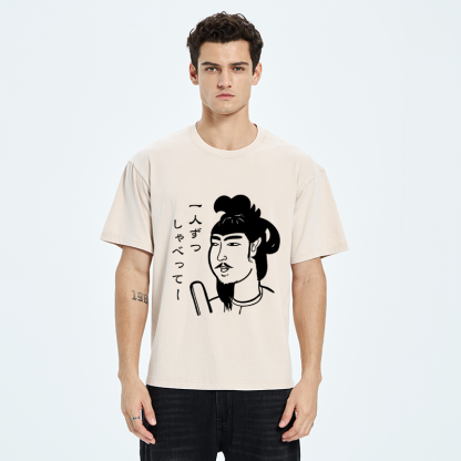 Tokyo-Tiger Prince Shotoku Of Japan Washed T-Shirt