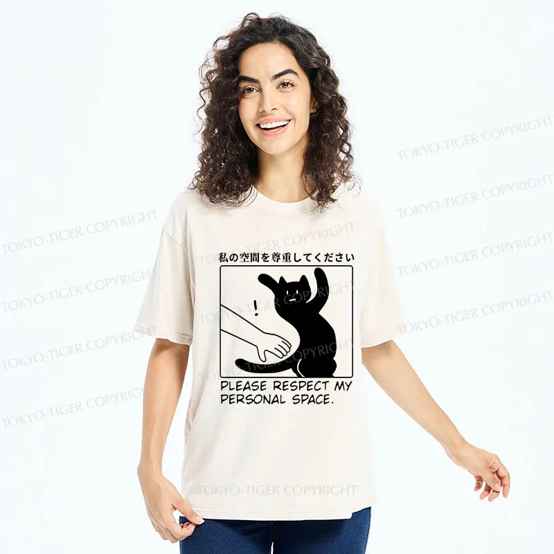 Tokyo-Tiger Please Respect My Personal Space Washed T-Shirt