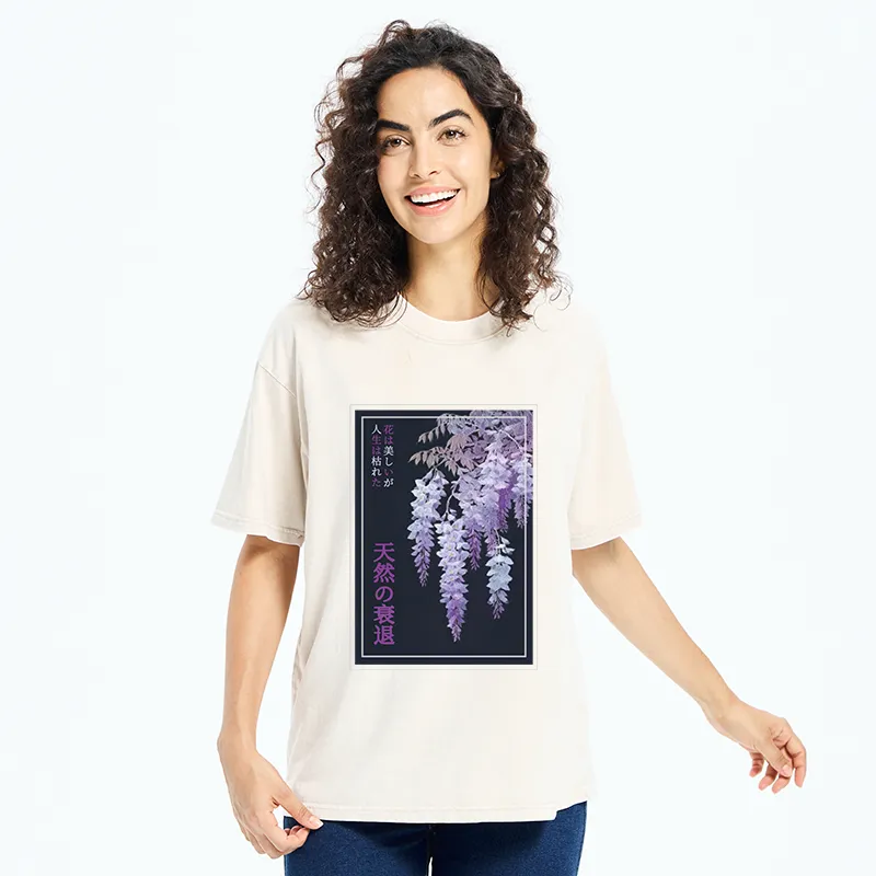 Tokyo-Tiger Wisteria Jpanese Flowers Poster Washed T-Shirt