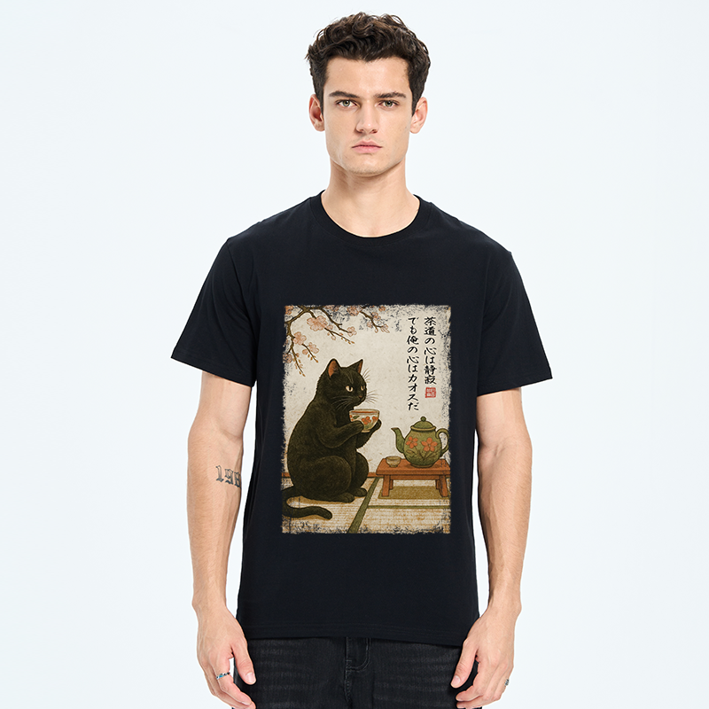 Tokyo-Tiger Tea Time With A Black Cat Classic T-Shirt