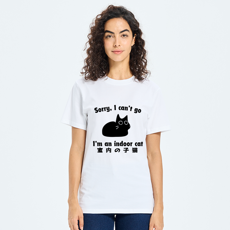 Tokyo-Tiger Indoor Kitten Classic T-Shirt