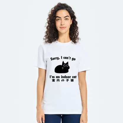 Tokyo-Tiger Indoor Kitten Classic T-Shirt