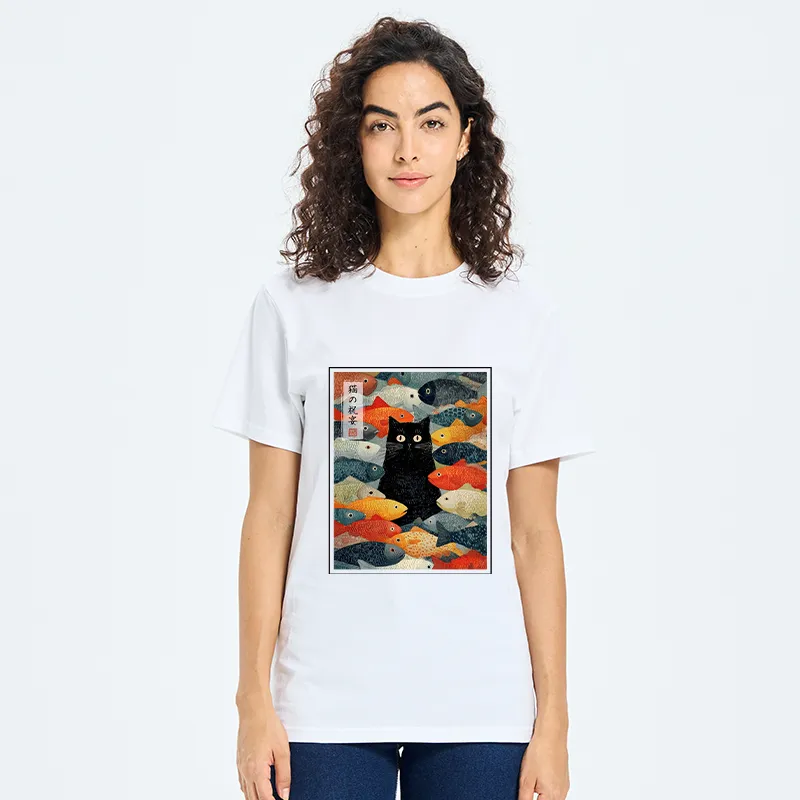 Tokyo-Tiger The Cat's Feast of Fish Classic T-Shirt