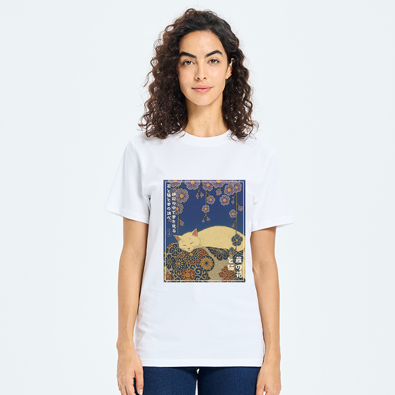 Tokyo-Tiger Ukiyoe Wisteria Flowers and Cats Classic T-Shirt