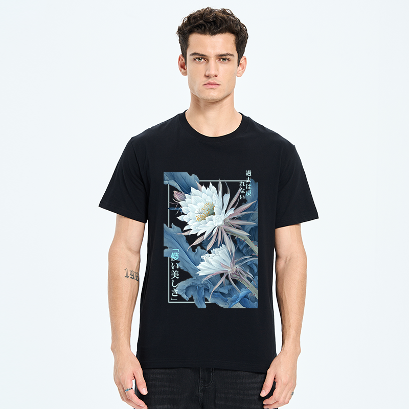 Tokyo-Tiger Vintage Epiphyllum-Short-lived beauty Poster Classic T-Shirt