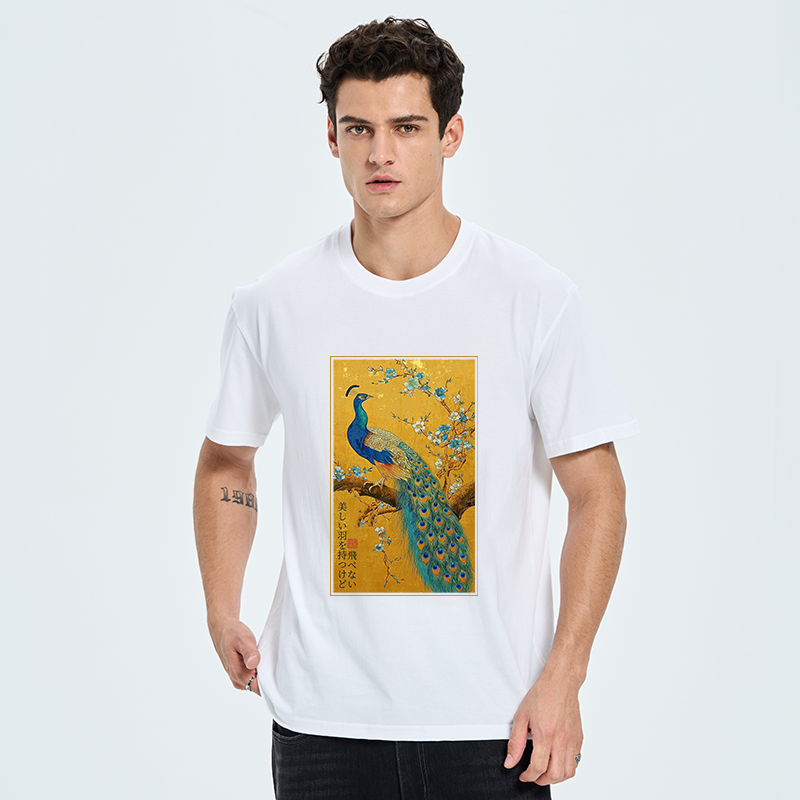 Tokyo-Tiger The Peacock's Silent Elegance Classic T-Shirt
