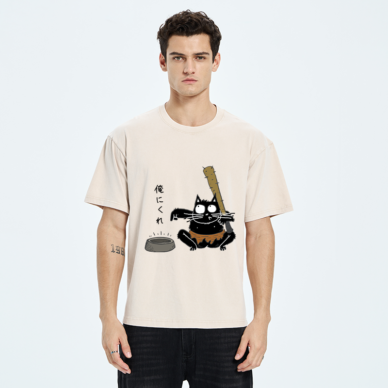 Tokyo-Tiger Give It To Me Washed T-Shirt