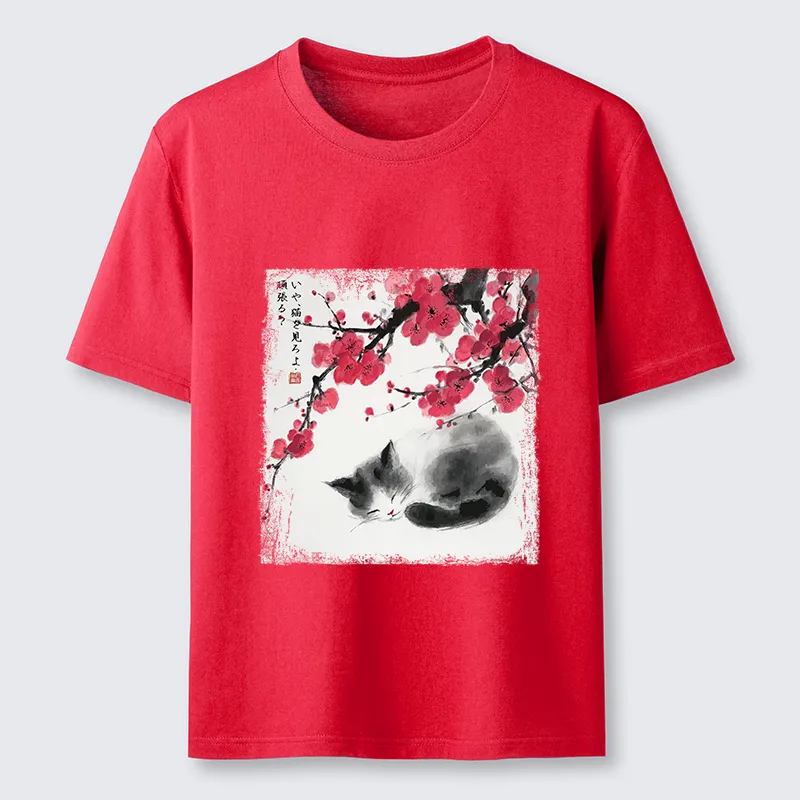 Tokyo-Tiger Ink Wash Painting: A Cat Lying Flat Under The Tree Classic T-Shirt