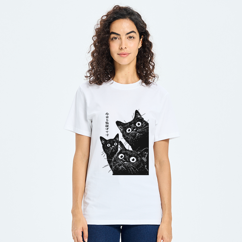 Tokyo-Tiger Three Cats Are Watching You Today Classic T-Shirt