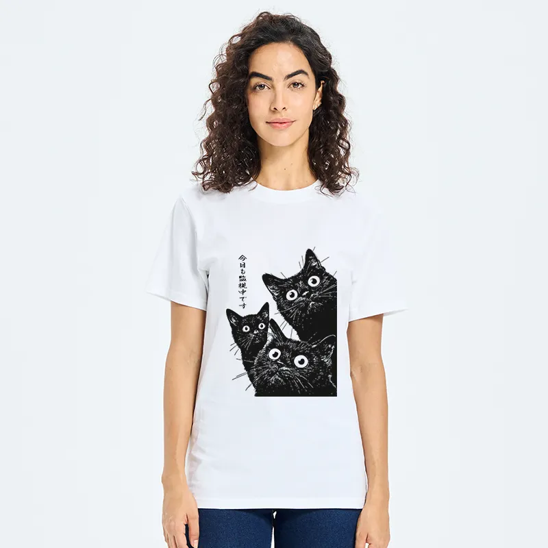 Tokyo-Tiger Three Cats Are Watching You Today Classic T-Shirt
