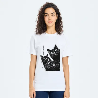 Tokyo-Tiger Three Cats Are Watching You Today Classic T-Shirt